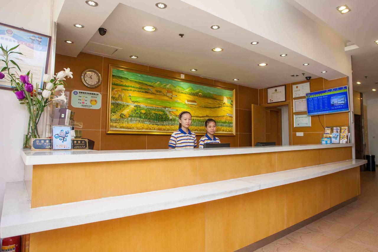 7天连锁酒店贵阳白云白金店 外观 照片
